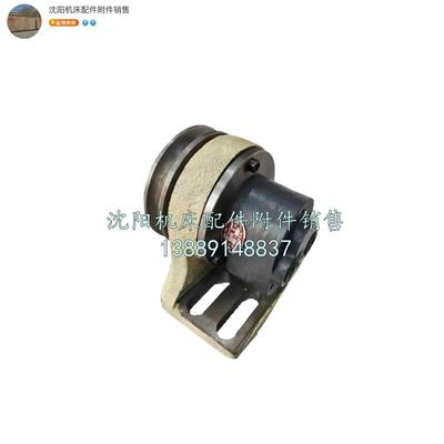 沈阳机床皮带轮CW6163B CW6180B油泵支架总成 齿轮泵总成 CB-B6F