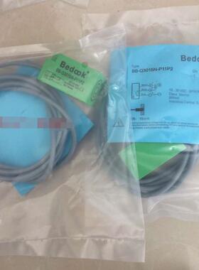 全新高精度 接近开关BB-Q18B05N-P21P2 BB-Q18B05N-P11P2质保一年