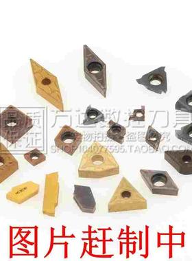 正品 株洲 数控刀片T31305A特价促销