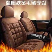 冬天汽车单个小卡车大客车全包坐垫司机主副驾驶员冬季 座椅座套