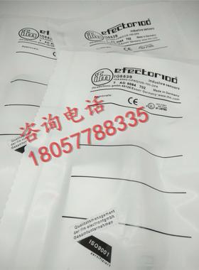 全新 接近开关传感器IG505A IGA3008-BPKG-US-3D品质保证