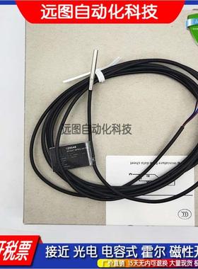 IA5082 IB5096 IT5034 IZ5026 IZ5031全新电感式接近开关传感器