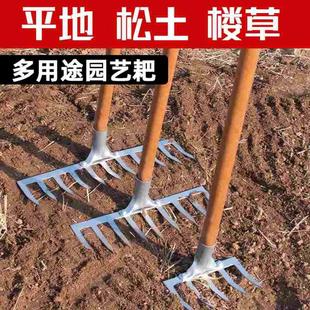 德国精工除草耙子搂草松土神器锰钢钉耙农具不锈钢锄草工具大全