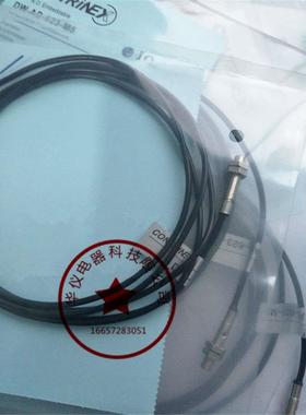 正品品质全新接近开关DW-AD-623-M5电感式传感器质保二年【实图】