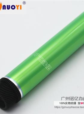 兼容 柯尼卡美能达BH227 287 367 7528 震旦AD289S 369S德国鼓芯