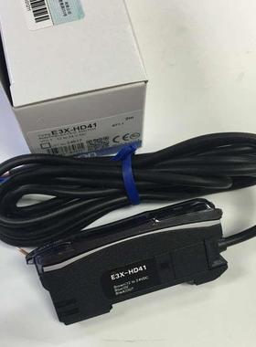 全新 E3X-HD41 PNP  数显光纤放大器 红外传感器  质保一年 包邮