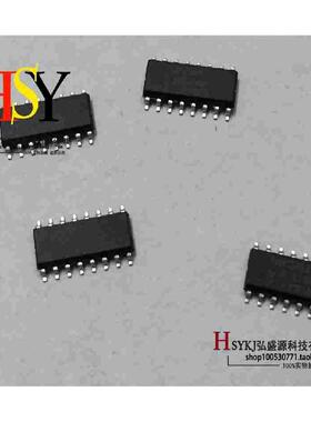 74HC595 74HC595D SOP16 全新 8位串行寄存器 74HC595D