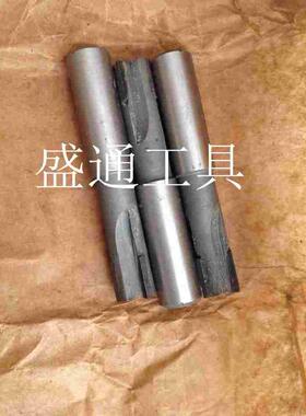 镶合金直柄立铣刀直径M16/M17/M18/M19/M20  YG8材质 可非标订做