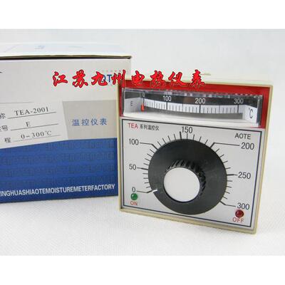 TEA2001 E0-300 400度 烘箱烤箱温控表 电饼铛温控仪温度控制器