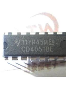 CD4051BN HCF4051 4051 原装进口 DIP-16P