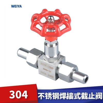 伟亚J23W-160P外螺纹焊接式针型截止阀高压仪表流量控制阀YZF7-3