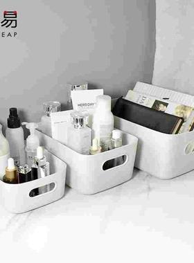 收纳盒/桌面A1P70-家用厨房储存整理盒洗澡置物篮办公室宿舍杂