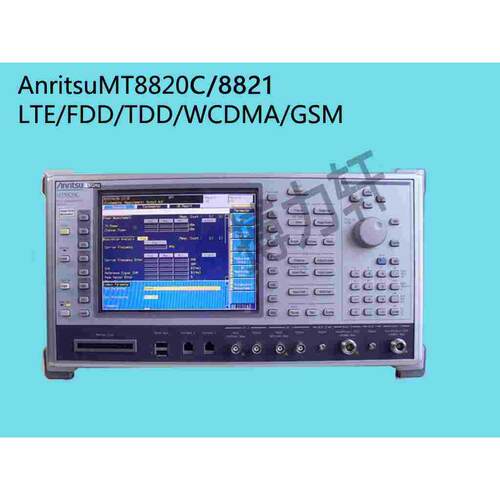 安立测试卡 Anritsu MT8820C/8821测试白卡 MT8000 手机 5G4G SIM
