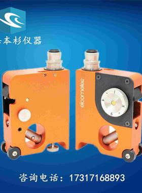 A121-S涂层测厚仪英国易高Elcometer干膜测厚仪 A121-T破坏式涂镀