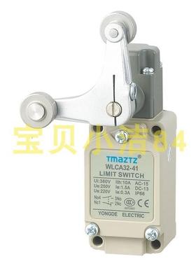 原装正品TMAZTZ永得银点限位开关 WLCA32-41  WLCA12-2-Q WLCA2-2