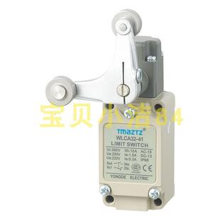 原装正品TMAZTZ永得银点限位开关 WLCA32-41  WLCA12-2-Q WLCA2-2