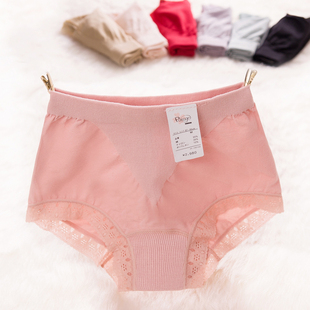 阪内良品日本中腰内裤 蕾丝提臀弹力透气舒适简约夏内衣 女棉三角裤