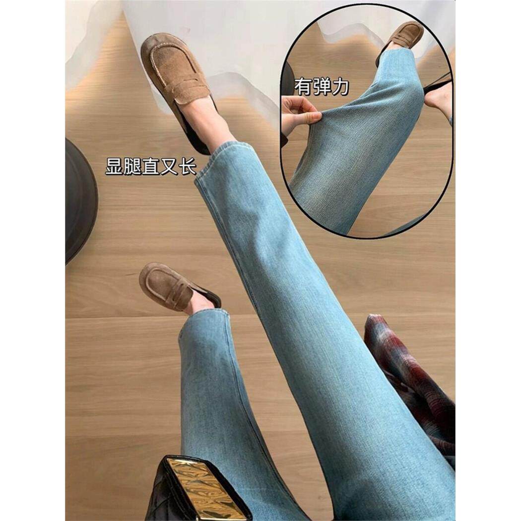 梨形身材直筒牛仔裤女夏季薄款修身显瘦小个子高腰九分烟管法棍裤