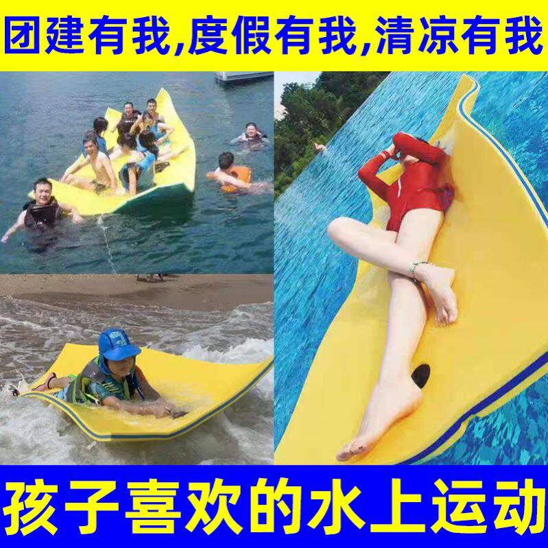 水上魔毯游e泳儿童浮排泡沫浮台漂浮垫浮毯泳池浮床浮板漂浮毯浮