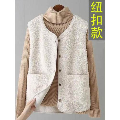 春秋冬季羊羔毛马甲女短款单排扣拉链宽松坎肩薄款珊瑚绒外套背心