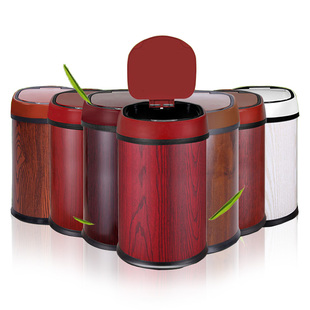 智能感应式垃圾桶家用充电动垃圾桶客厅卫生间中式复古红木垃圾桶