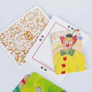 cards全套正版 德国进口正版 OH卡欧卡牌oh 心灵图卡送桌布指导书