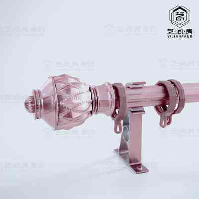 加厚锌合金罗马杆窗帘杆静音单杆双杆顶装侧装送配件连接器打孔款