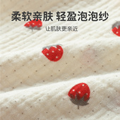 春装 2026新款 洋气婴幼儿衣服春季 优奇女童套装 外出服宝宝上衣裤 子