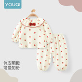 上衣裤 婴儿套装 女宝宝A类纯棉开衫 子分体衣女童贴身家居服两件套