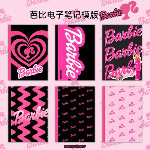 Barbie电子笔记模版·适用于Goodnotes/notability/noteshelf等ap