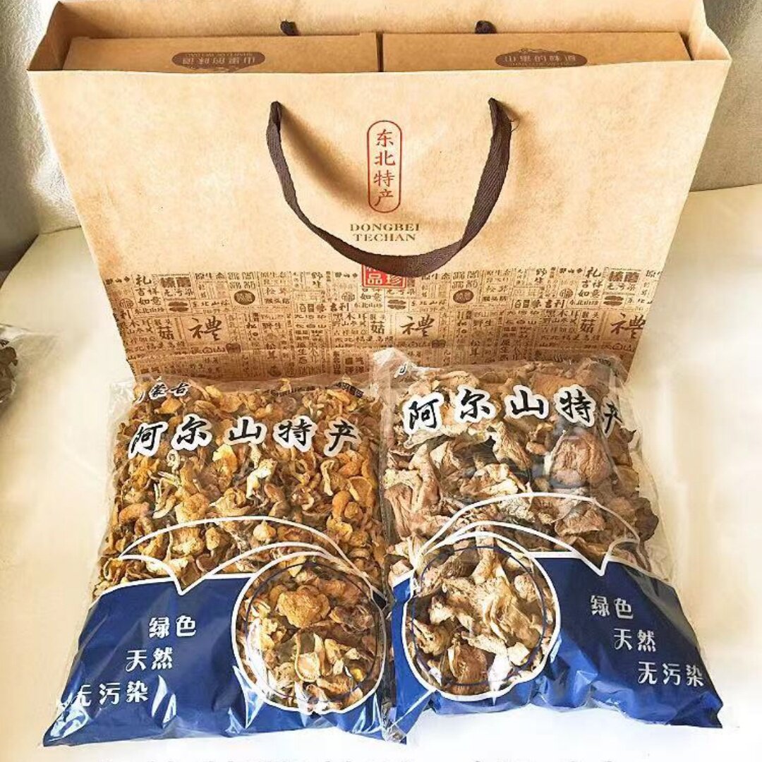 东北野生蘑菇礼盒干货山珍大礼包煲汤菌菇阿尔山特产小油蘑黄油蘑
