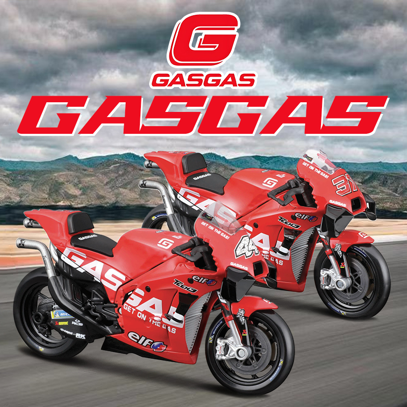 美驰图118GPASFactory