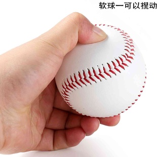 棒球9号软式 训练用球软填充打击用球适用合金棒球棒