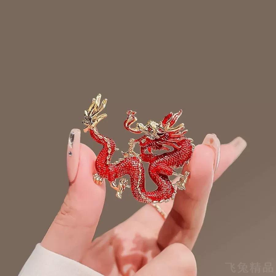 中国潮龙男时尚胸针百搭大气生肖