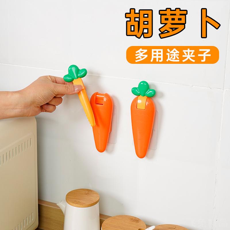 浴室头发清理夹地漏清洁工具