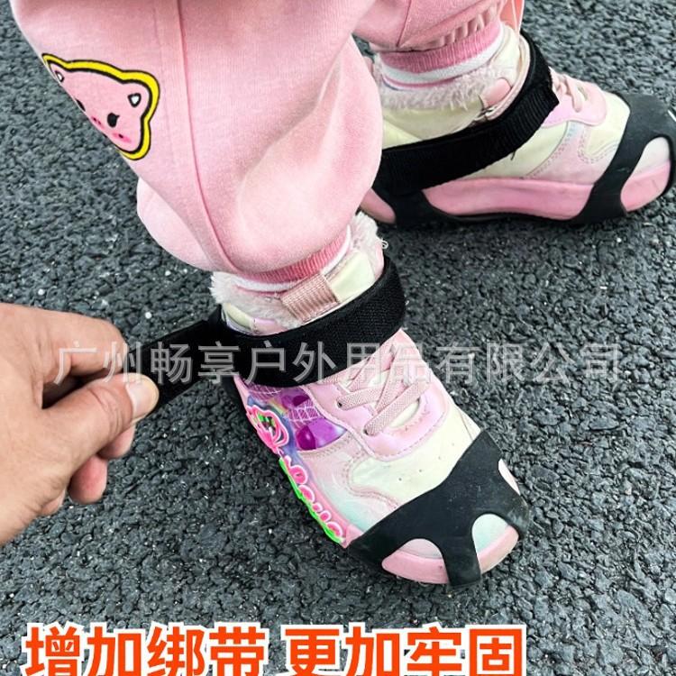 儿童绑带冰爪雪地靴鞋套3到6岁12