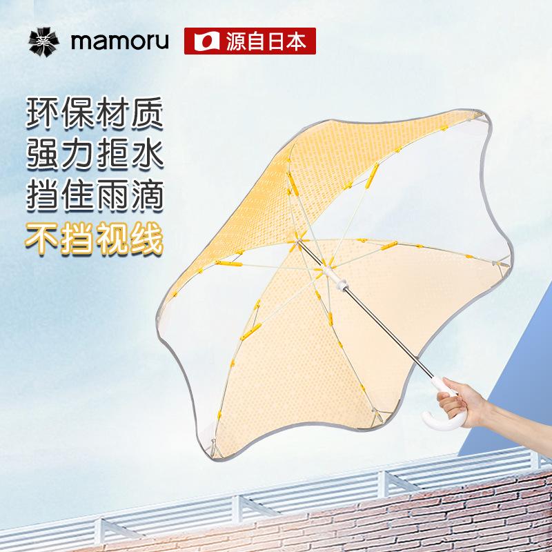 儿童透明雨伞小孩上学专用伞