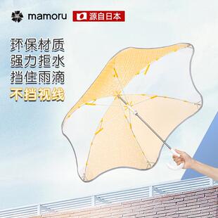 儿童透明雨伞小孩上学专用伞小学生幼儿园男童女童圆角雨伞3岁