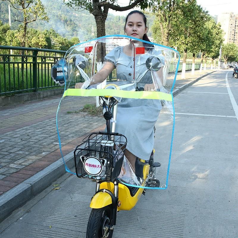 电动车透明挡风膜自行车挡风板
