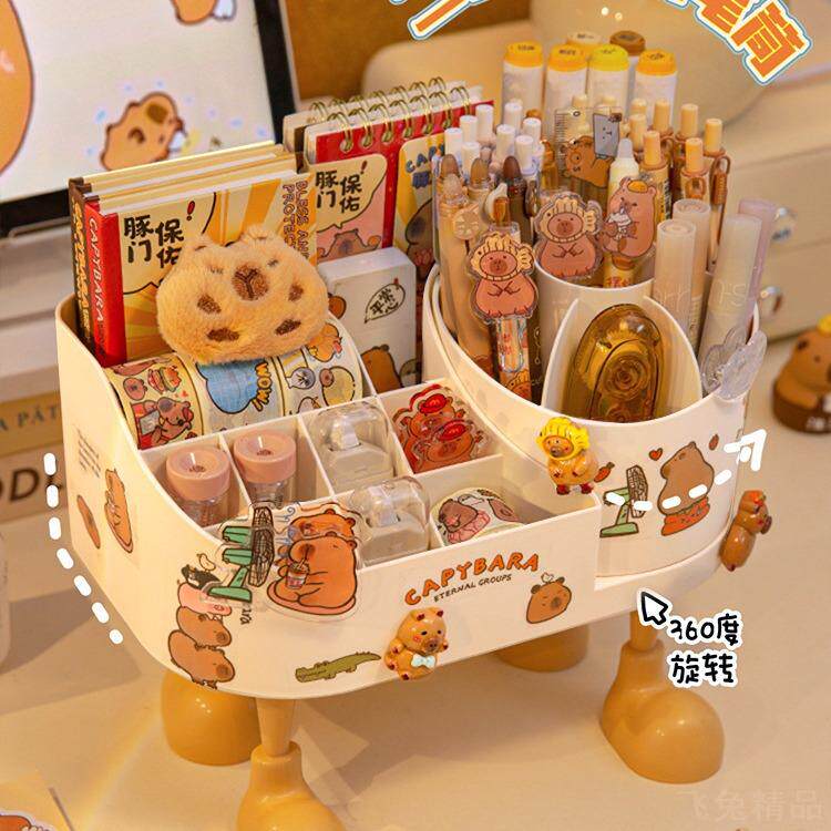 卡皮巴拉旋转笔筒大容量文具杂物