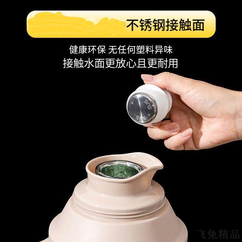 家用不锈钢热水瓶塞子暖壶塞