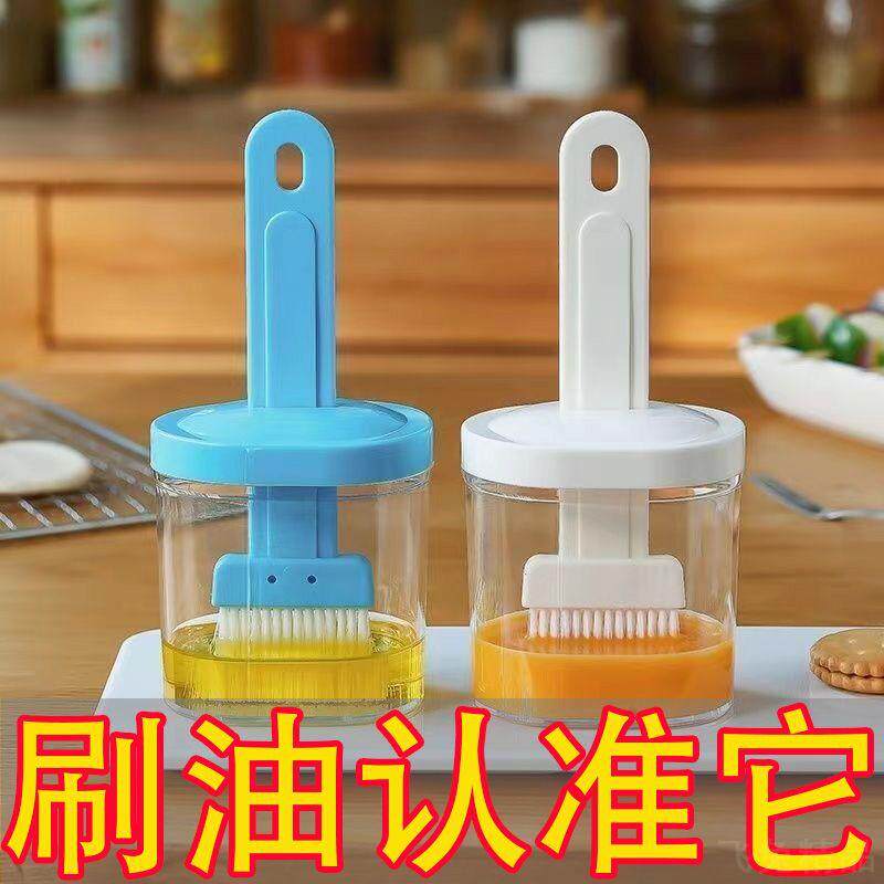 刷油厨房耐高温刷子蜂蜜烧烤瓶