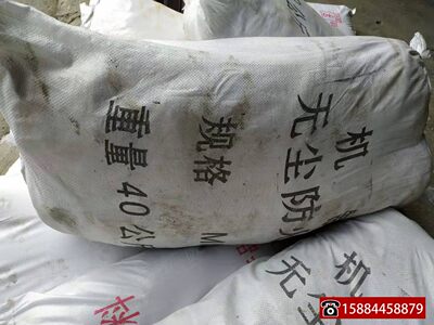 。40KG/袋 石棉绳保温隔热锅炉门防火耐高温密封耐火无尘石棉绳扭