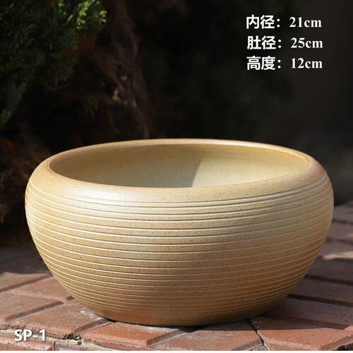 水培花盆大号高款碗莲睡莲水仙铜钱草水培植物素烧粗陶无孔陶瓷盆