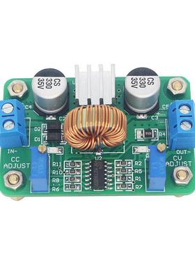 DC-DC恒压恒流降压电源板AV-V转-V可调CCCV充电LED驱动