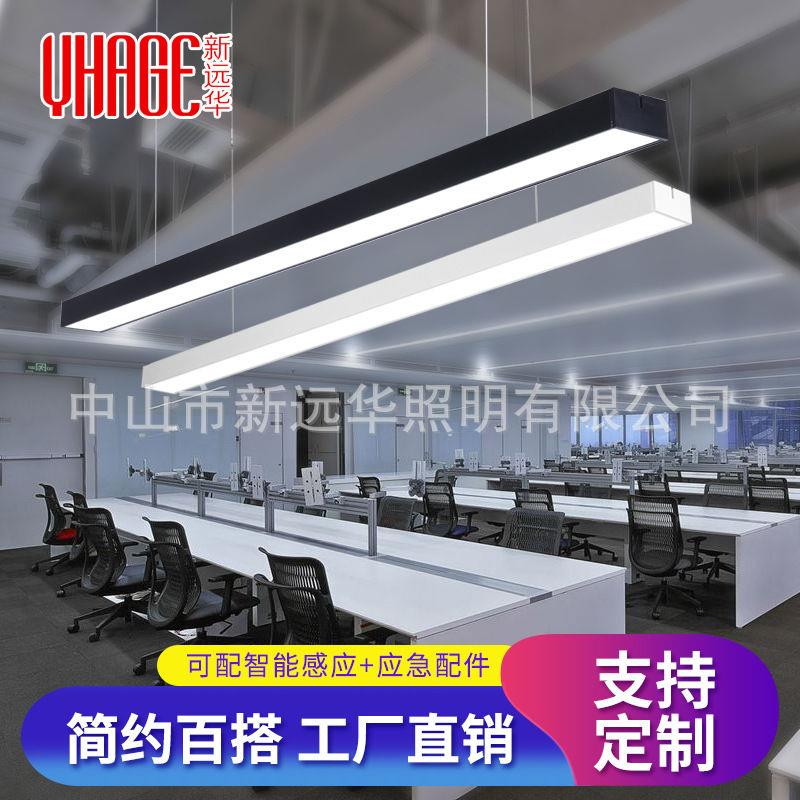 LED长条灯办公吊线灯健身房现代简约造型网咖商场工程方通条形灯