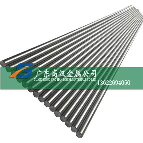 批哈氏c合金棒耐蚀NS/.哈氏合金棒C圆棒零切开据