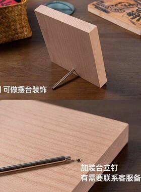 雕版印刷术材料儿童手工印刷工具年画拓印板木刻版画关羽