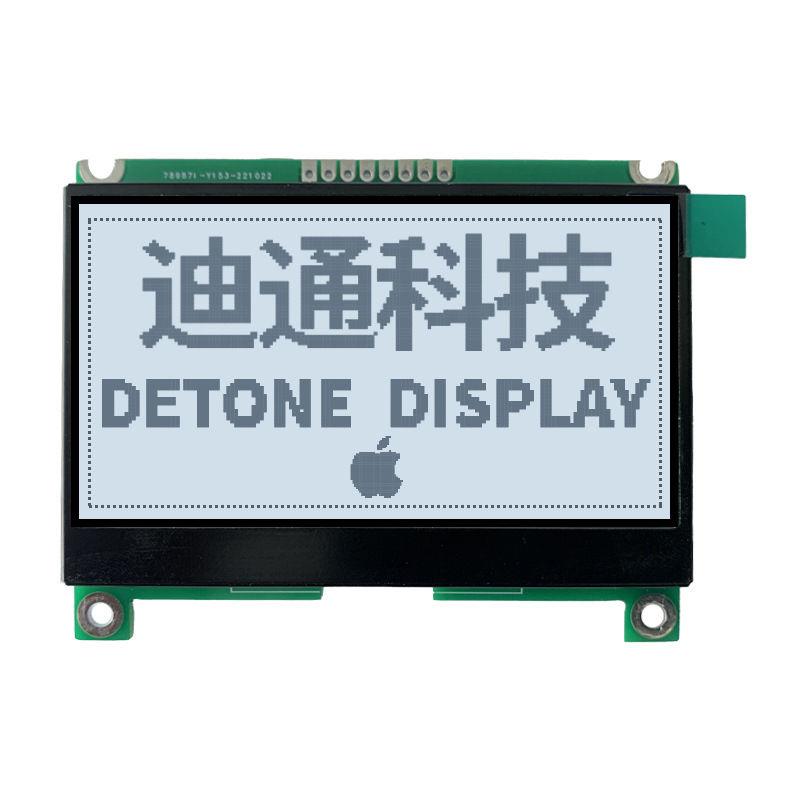 液晶显示屏模组COG点阵屏ST驱动FSTN灰模串口