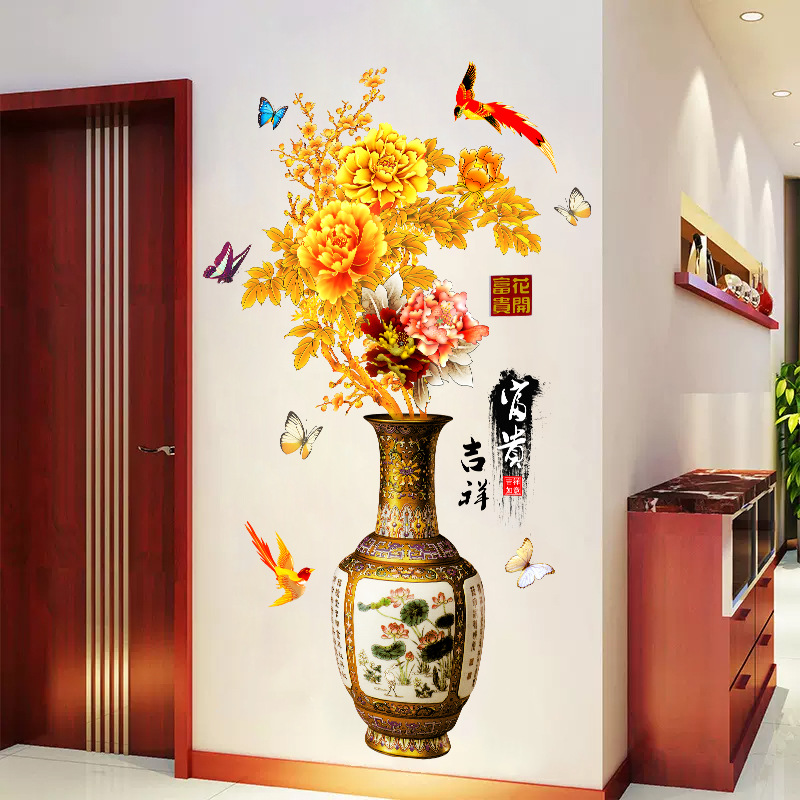 墙壁贴画3d立体墙贴自粘客厅背景墙贴纸温馨卧室玄关墙面装饰墙纸